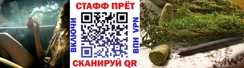 Где найти наркотики Ардон Канабис  Кокаин  Гашиш 