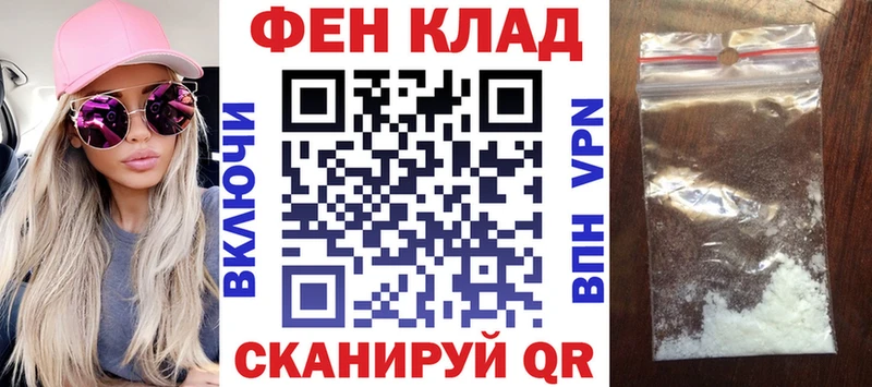АМФЕТАМИН Розовый  Ардон 