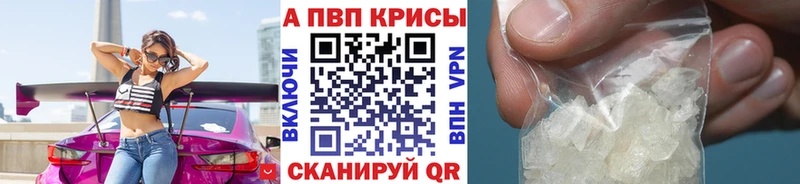 А ПВП VHQ  Ардон 