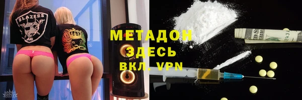 МДПВ Алзамай