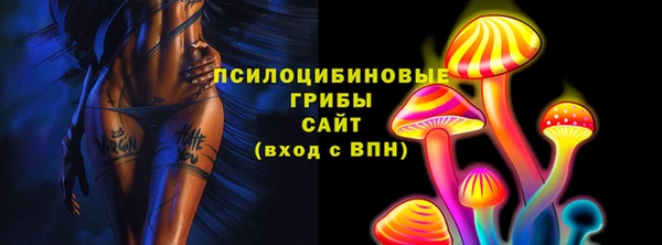 jwh Новодвинск