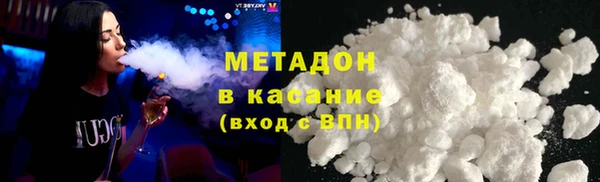 мефедрон мука Алексин