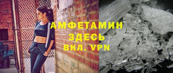 МДПВ Алзамай