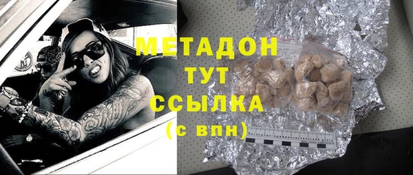 МДПВ Алзамай