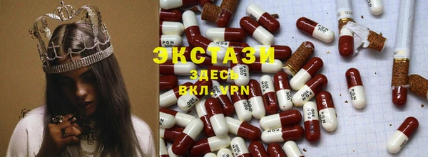 мефедрон мука Алексин