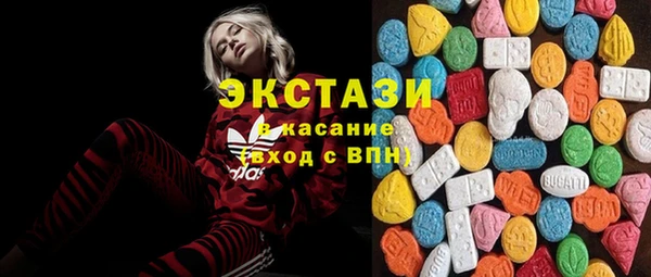 мефедрон мука Алексин