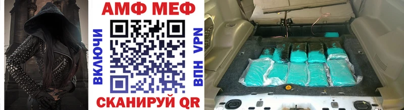 darknet наркотические препараты  наркотики  Ардон  Первитин Декстрометамфетамин 99.9% 